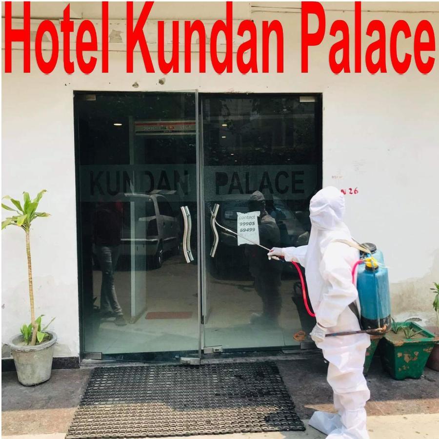 Hotel Kundan Palace New Delhi Exterior photo
