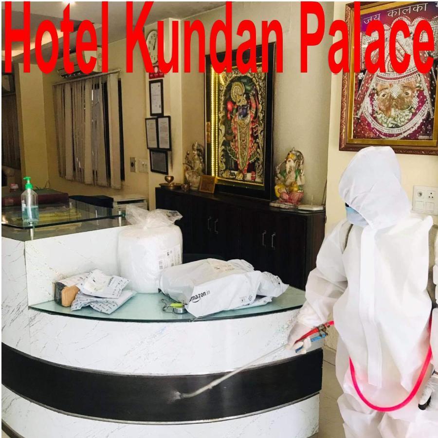 Hotel Kundan Palace New Delhi Exterior photo