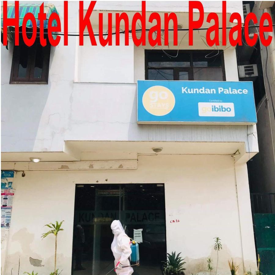 Hotel Kundan Palace New Delhi Exterior photo