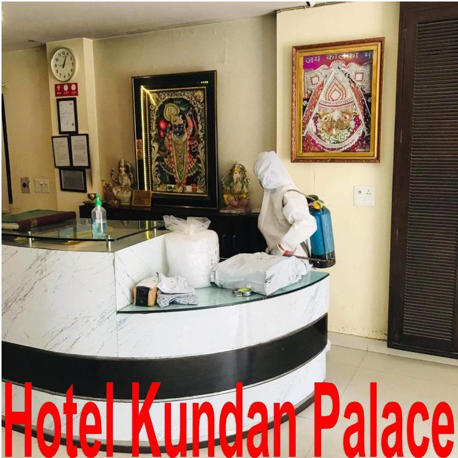 Hotel Kundan Palace New Delhi Exterior photo