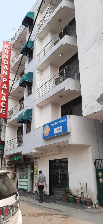 Hotel Kundan Palace New Delhi Exterior photo